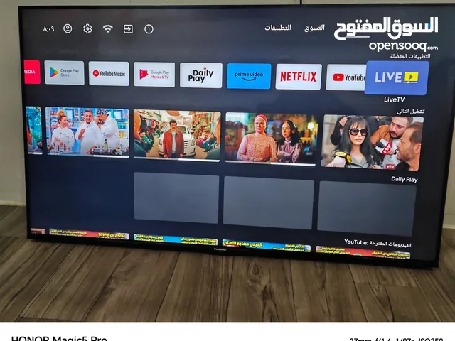 تلفزيون بانسونك 55 بوصه سمارت 4K