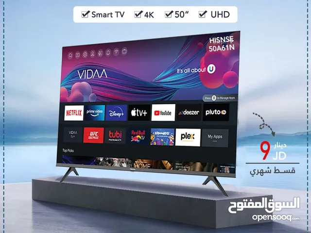 اقساط بدون دفعه اولى ( شاشة هايسنس سمارت 50 انش 4K )