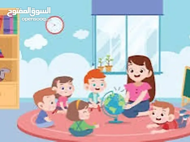 حضانة الأمان (العامرات)