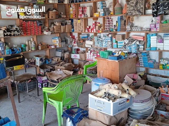 4 m2 Warehouses for Sale in Basra Jumhuriya