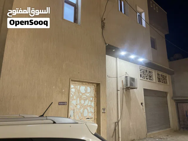 عقار للبيع