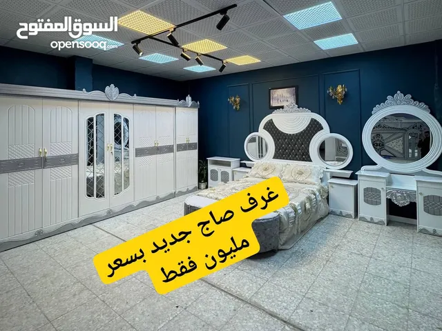 غرف صاج بسعر مليون