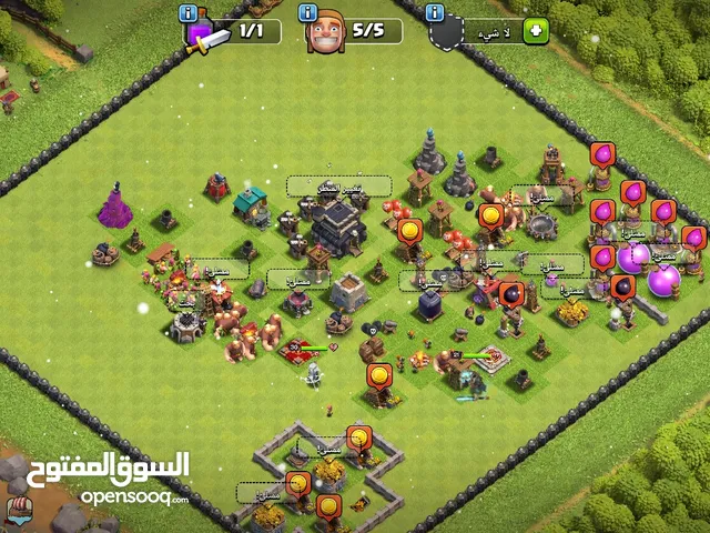 Clash of Clans Accounts and Characters for Sale in Sabha