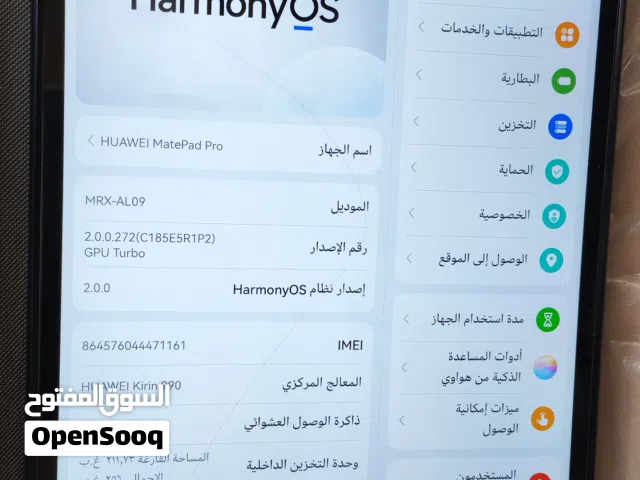 هواوي ميت باد برو 10.4 انش 256GB رام 8GB