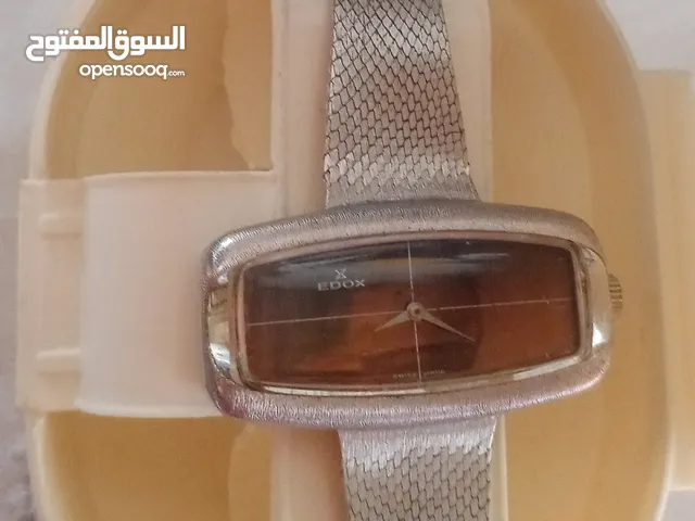 مدخرات نادره تمينه وقديمه