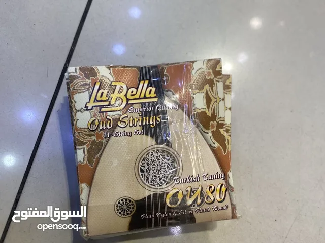 اوتار عود اصلية انواع مختلفة
