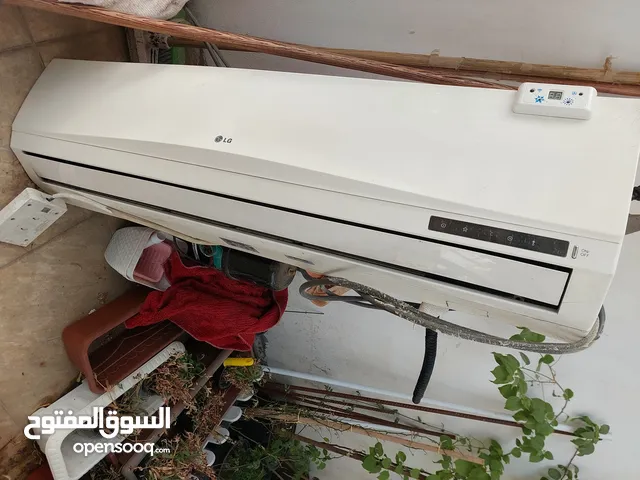 سبلت LG 2 طن للبيع شغال و غراضة كاملة