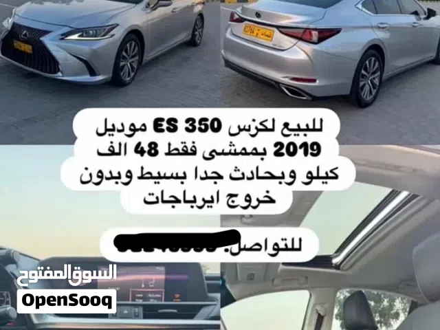 2019 لكزس ES ES 350
