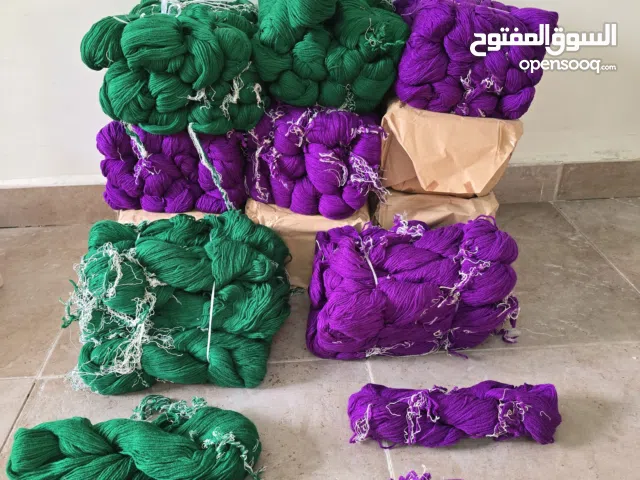 cotton yarn...long loop bundles