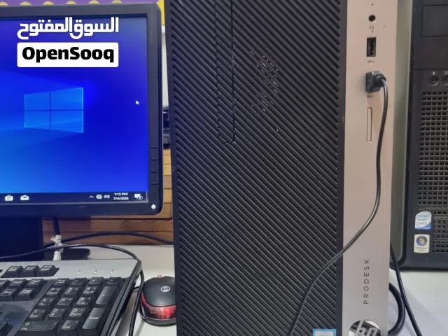 Hp computer set
