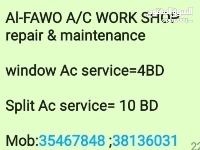 AC Sarvice