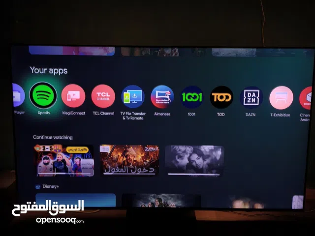 TCL QLED 65 inch TV in Basra