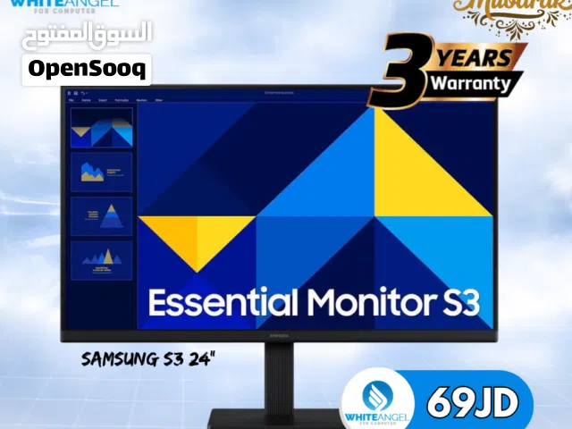 شاشة Samsung S3 Essential Monitor قياس 24 إنش بسعر 69 دينار مع ضمان 3 سنوات