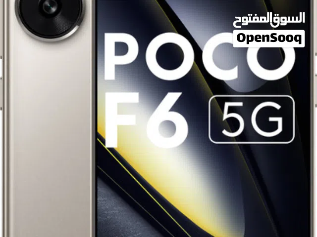Xiaomi Pocophone F6 512 GB in Baghdad