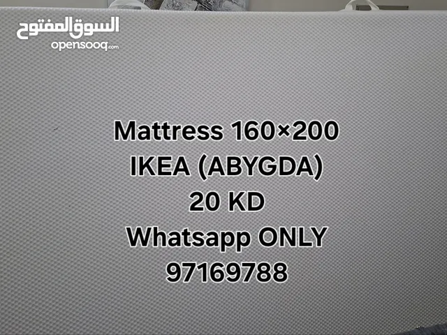 IKEA Mattress - مرتبة ايكيا 160x200