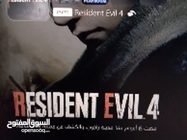 لعبة Resident evil 4