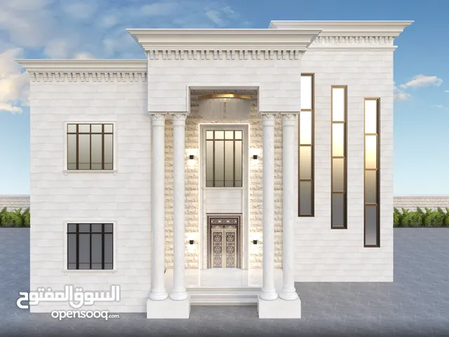 فيلا ومبنى خدمات للبيع