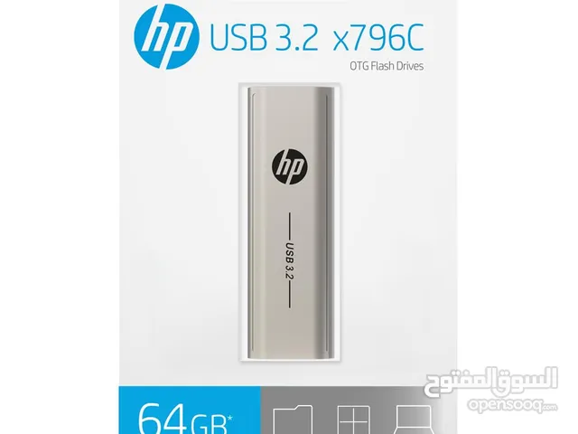 فلاشة HP اصلية للبيع بسعر حرررق