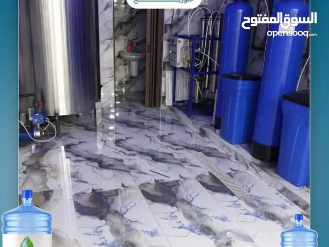 تركيب محطات ومصانع مياه الشرب