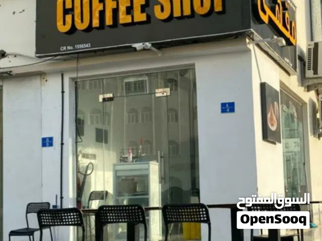 coffee shop for sale