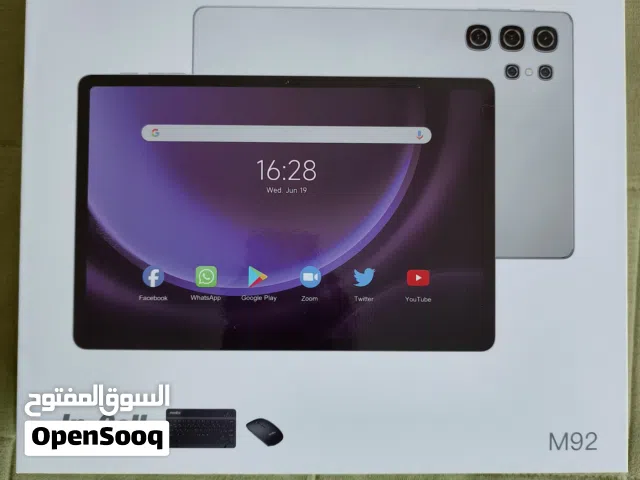 Modio M92 1 TB in Amman