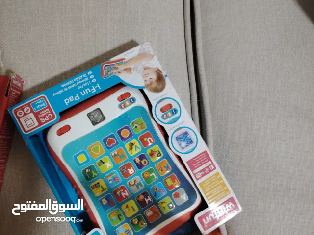 العاب تعليميه للاطفال