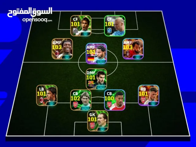 PES Accounts and Characters for Sale in Tanger