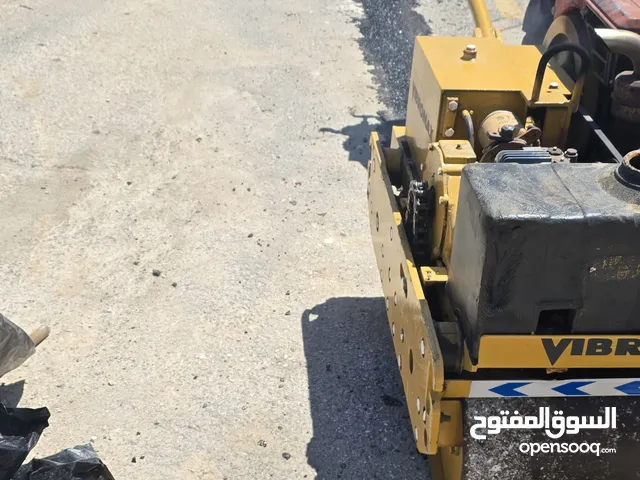 مدحله الأيجار اليومي