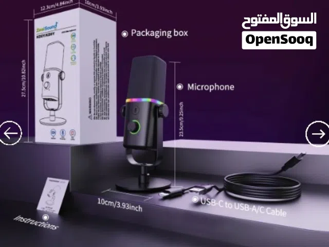 مايك احترافي بسعر مغري Zealsound Kd8s RGB Dynamic Microphone