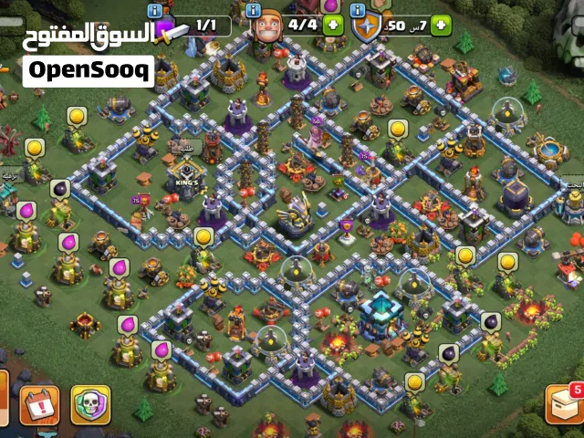 Clash of Clans Accounts and Characters for Sale in Maysan
