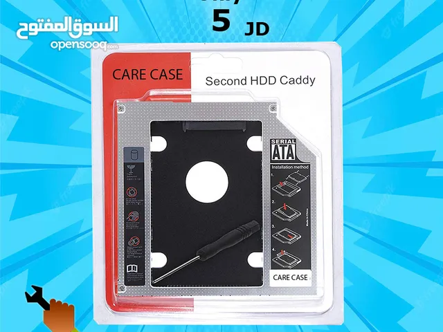 حاضنة Hard Disk HDD CADDY