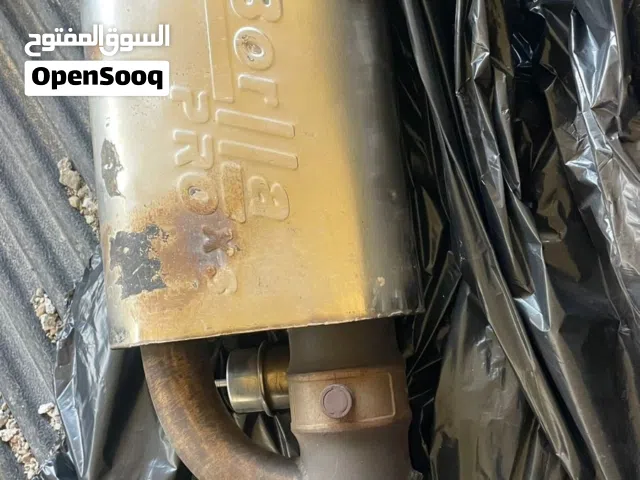 دبه صوت اكترونيه