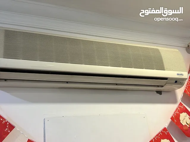 Pearl 3 - 3.4 Ton AC in Manama