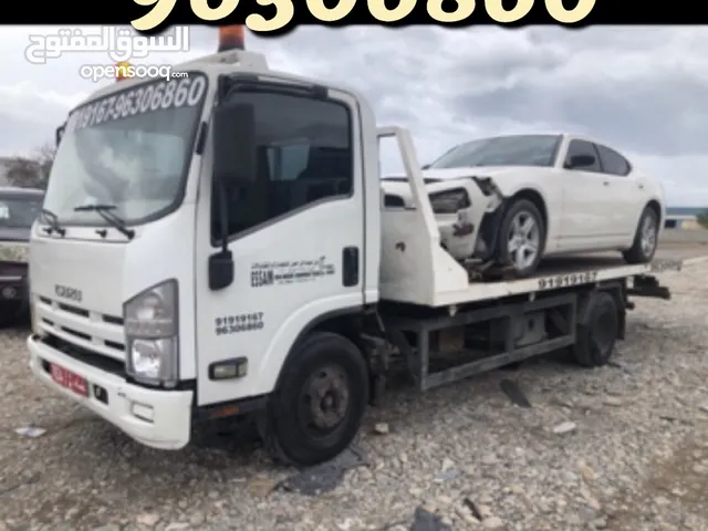 رافعه نقل سيارات