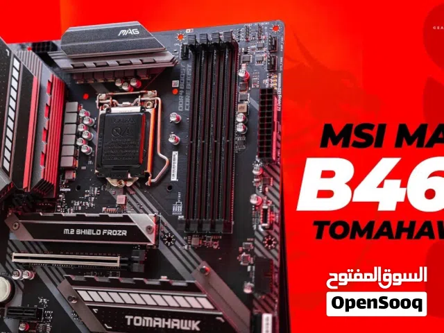 Computers PC for sale in Hawally