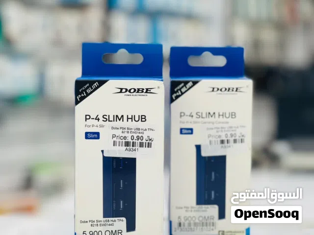 Brand New P4 USB hub in Oman  High-Speed Slot