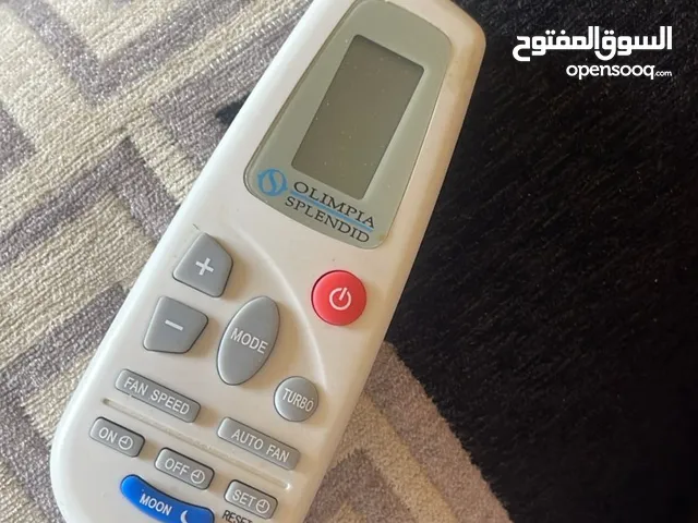 كندشن نفيرتر