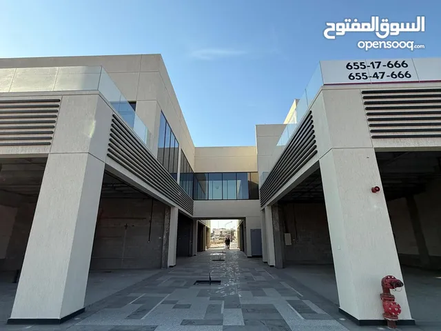 محل للايجار من المالك مباشرة بدون عمولة او خلو، قسيمة جديدة في المنطقة الحرة