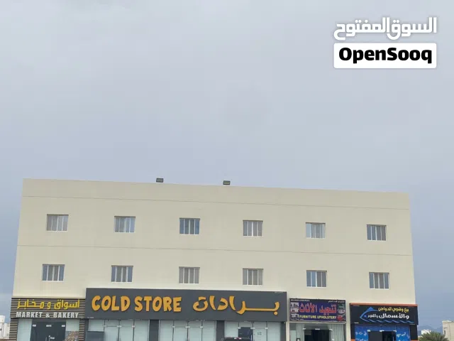 شُقق نظيفة للإجار (نزوى - المُعيمير)