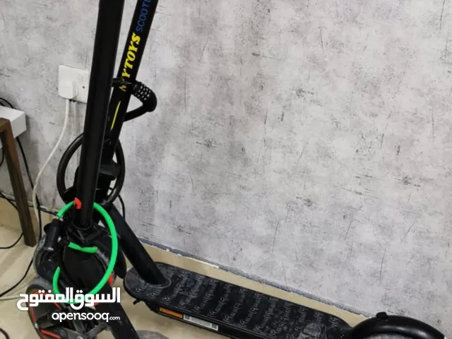 سكوتر جديد