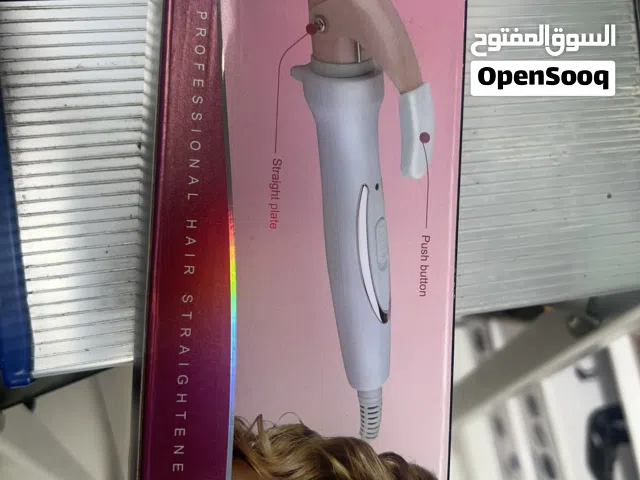 جهاز رول ماركة ممتازة