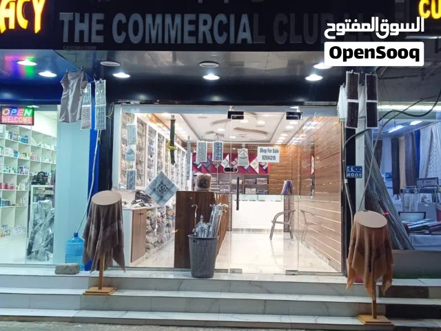 Shop for sale nice location
