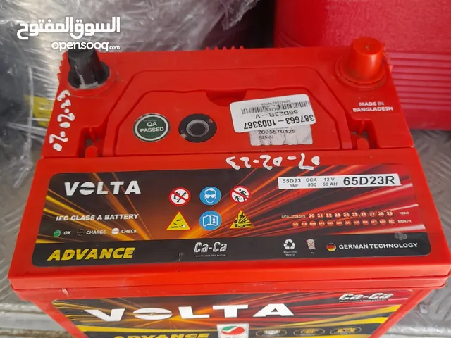 Batteries Batteries in Dubai