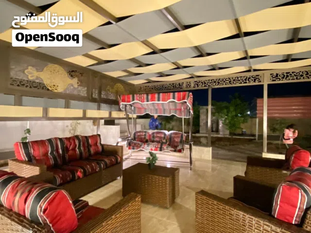 اطقم راتان ومراجيح ثلاثيه