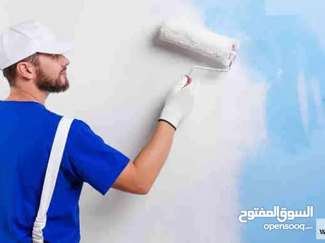 الاتقان لديكوارت * وطلاء اداخلي والخارجي