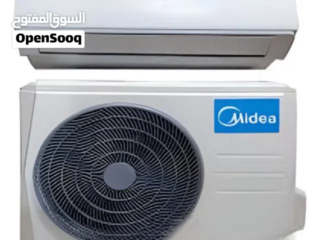 مكيف هواء جداري سباليت منفصل بقدرة 2.5 طن حوالي