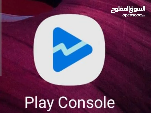مطلوب حساب مطور جوجل بلاي كونسول للبيع