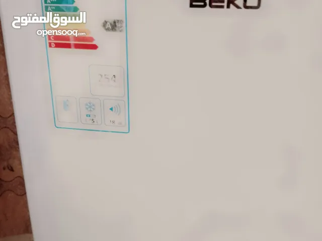 Beko Freezers in Irbid