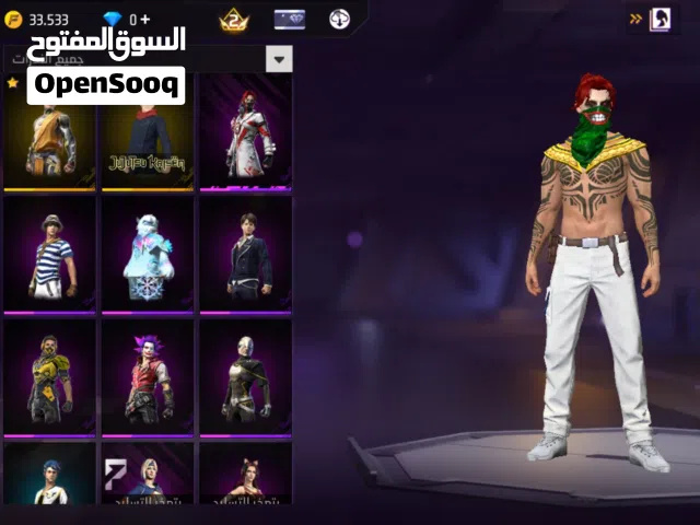 Free Fire Accounts and Characters for Sale in Monufia