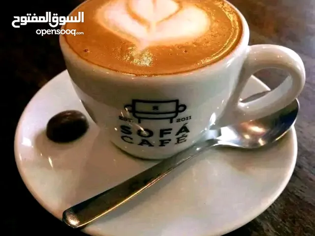 مكنة صنع قهوة اسبريسو
